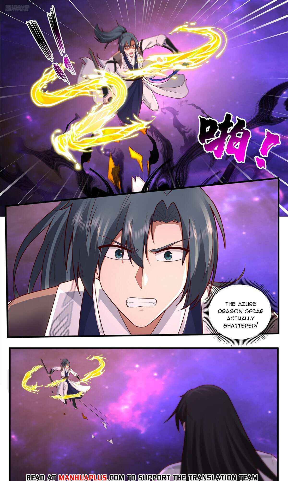 Martial Peak, Chapter 3830 image 08